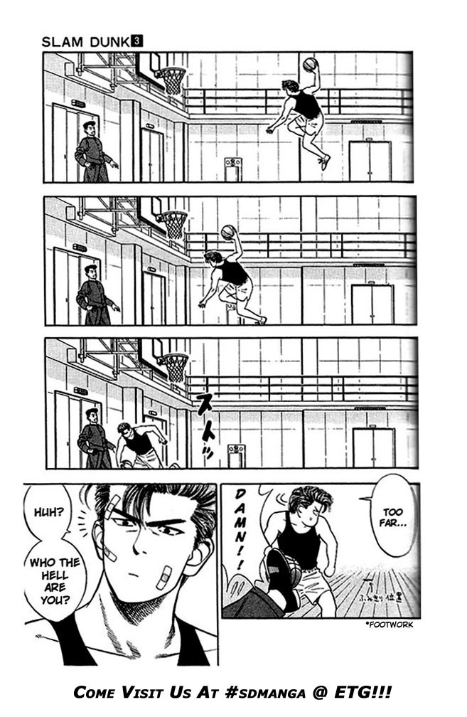 Slam Dunk, Chapter 22 image 21